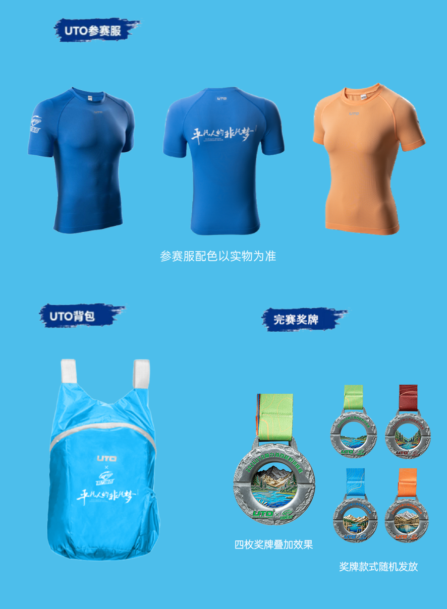 微信图片_2026-08-25_153949_511.png