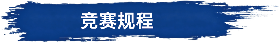 微信图片_2026-08-25_153954_941.png