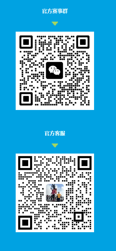 ScreenShot_2026-08-25_154731_780.png