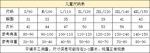 image011.png
