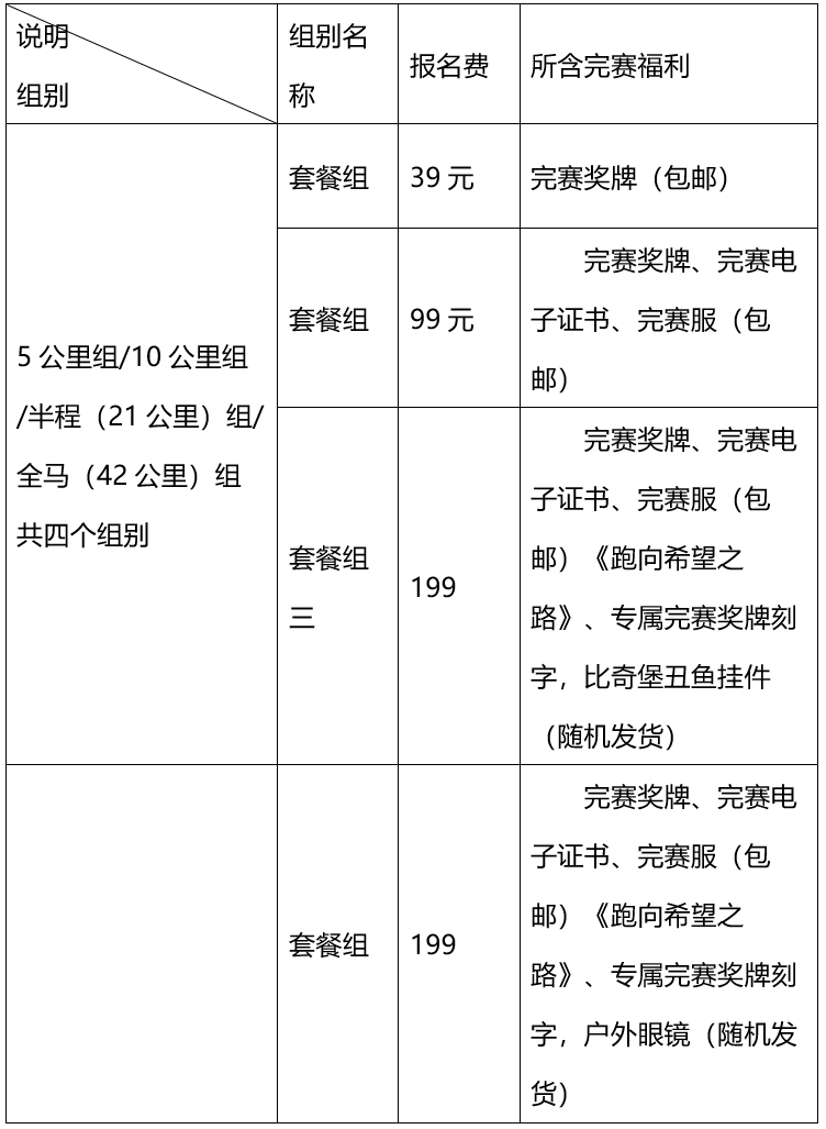 ScreenShot_2026-08-26_104129_397.png
