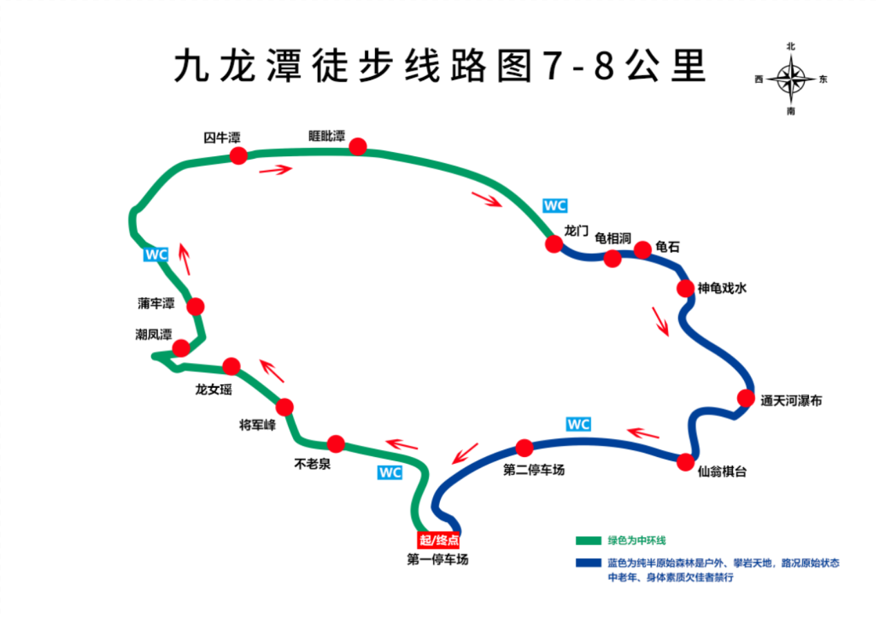 微信图片_2026-08-26_114135_594.png