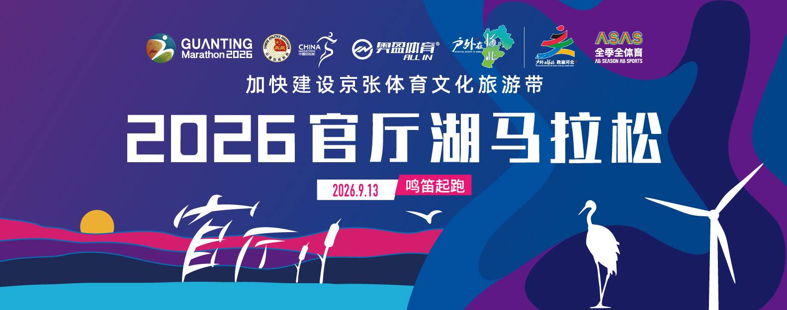 微信图片_20260828111151_1478_5.jpg