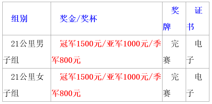 ScreenShot_2026-08-31_151903_088.png