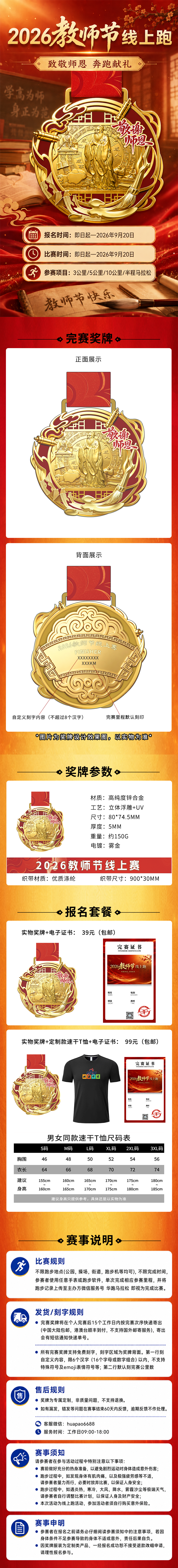 1a06011219d0cdb.png