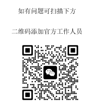 ScreenShot_2026-09-03_090850_471.png
