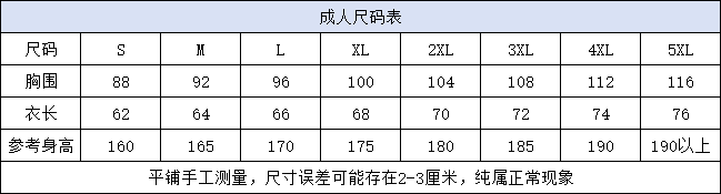 image009.png