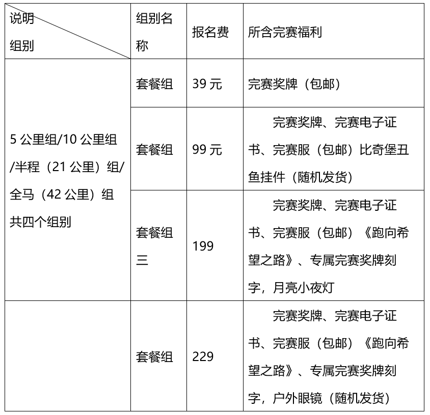ScreenShot_2026-09-03_114226_757.png