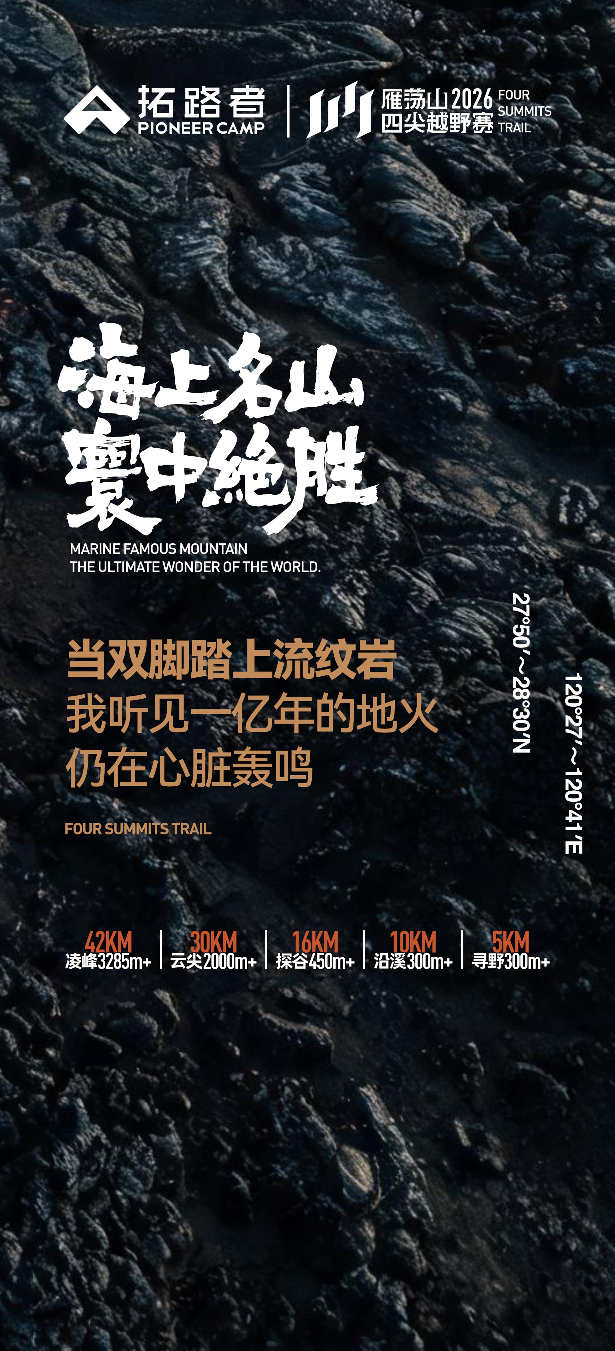 微信图片_20260903095613_526_10.jpg