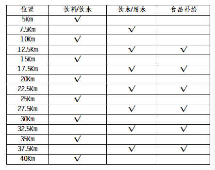 微信图片_2026-09-03_144659_757.png