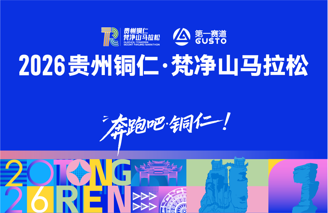 微信图片_20260903152755_610_10.png