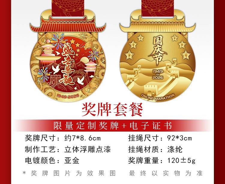 详情2_04.jpg