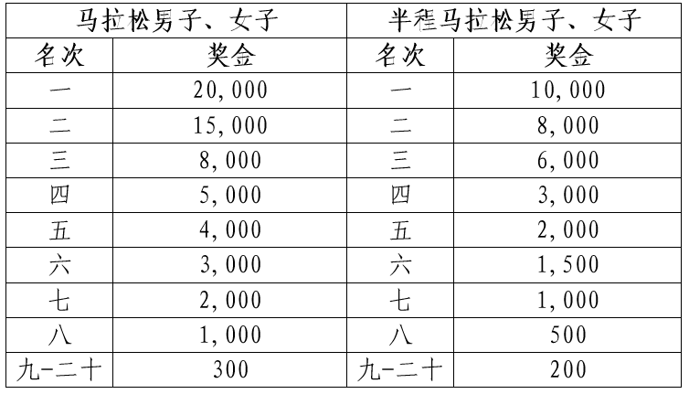 ScreenShot_2026-09-07_190618_088.png