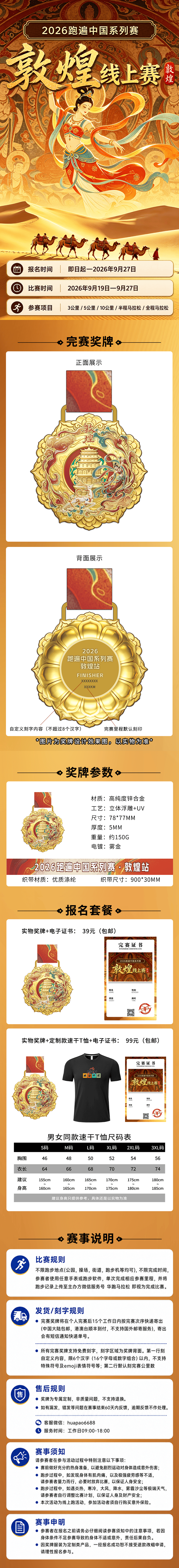 1a06bd8624f2744.png