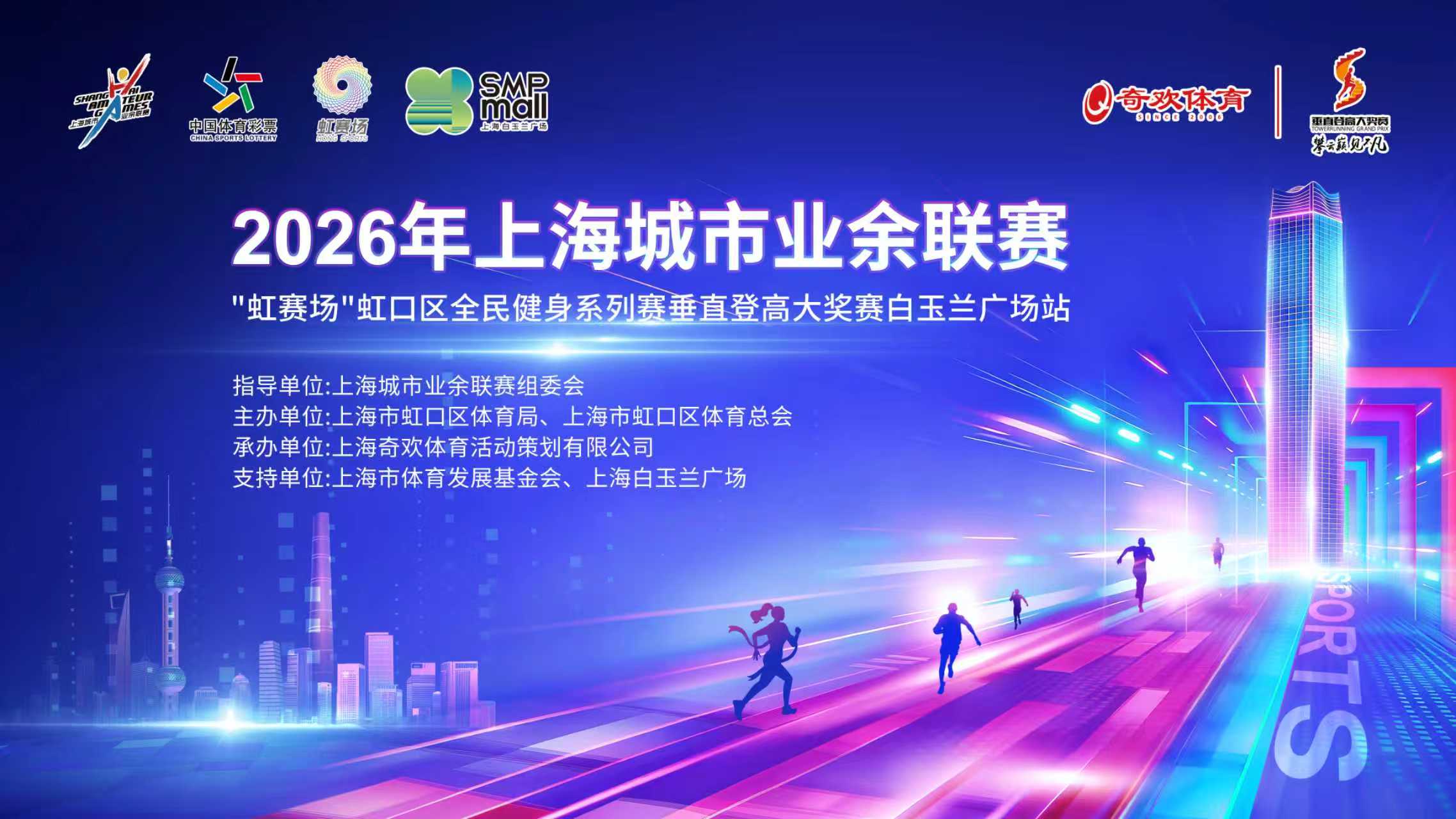 微信图片_20260908154558_816_10.jpg