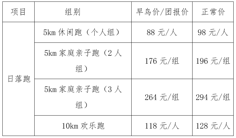ScreenShot_2026-09-09_152312_174.png