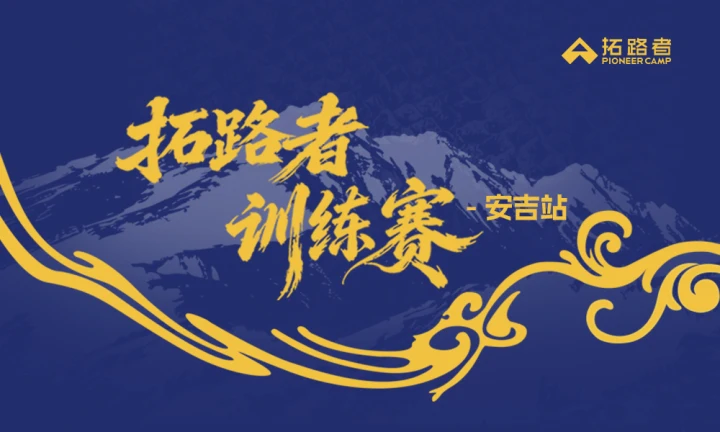 微信图片_20260909150209_888_10.png