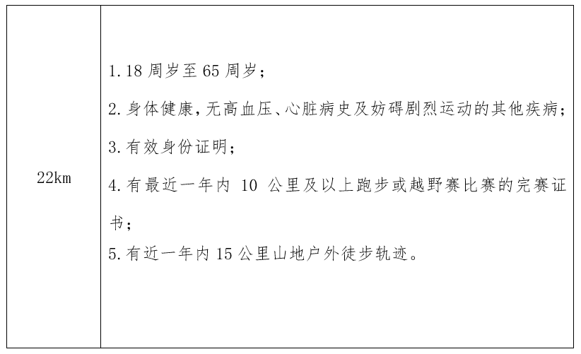 ScreenShot_2026-09-09_160331_509.png