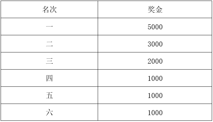 ScreenShot_2026-09-10_091300_974.png