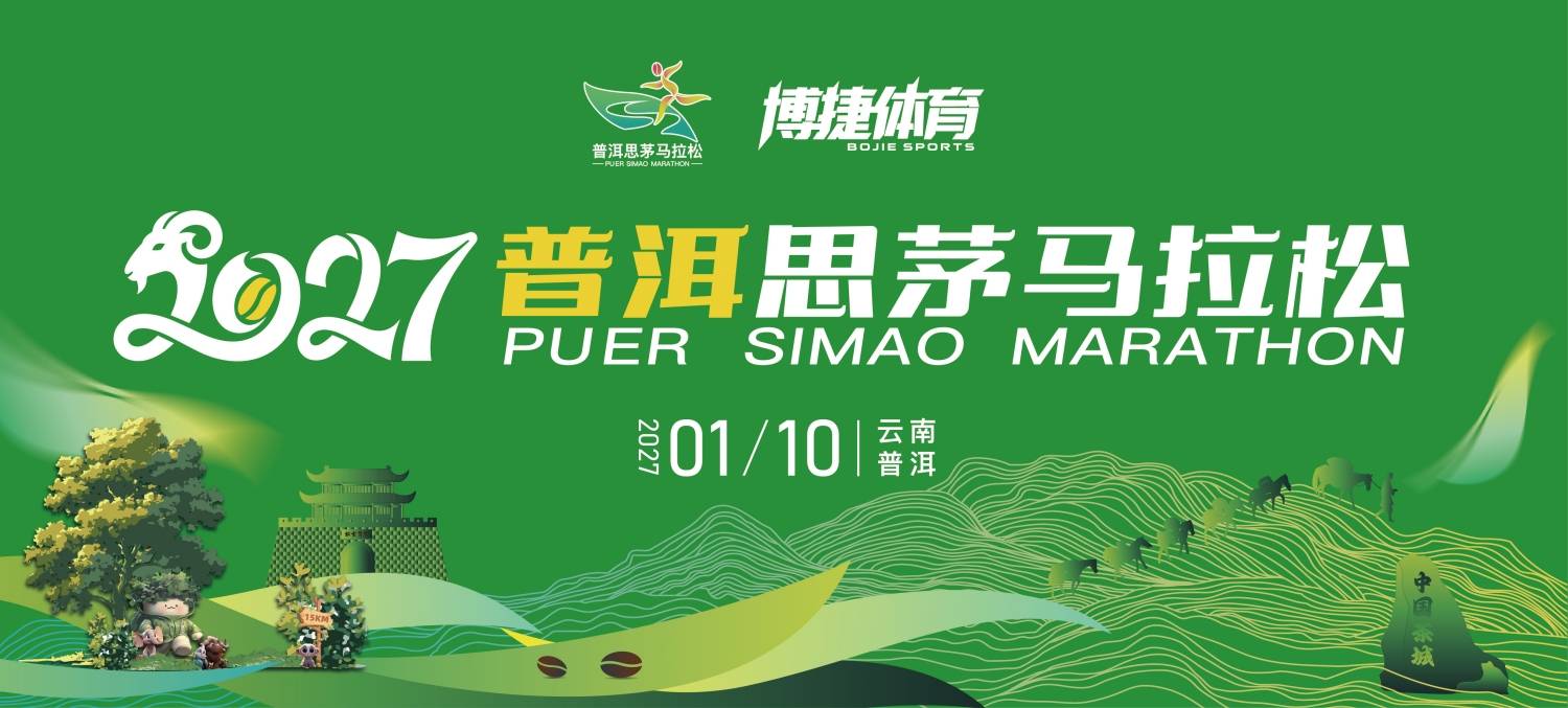 微信图片_20260910104035_959_10_副本.jpg