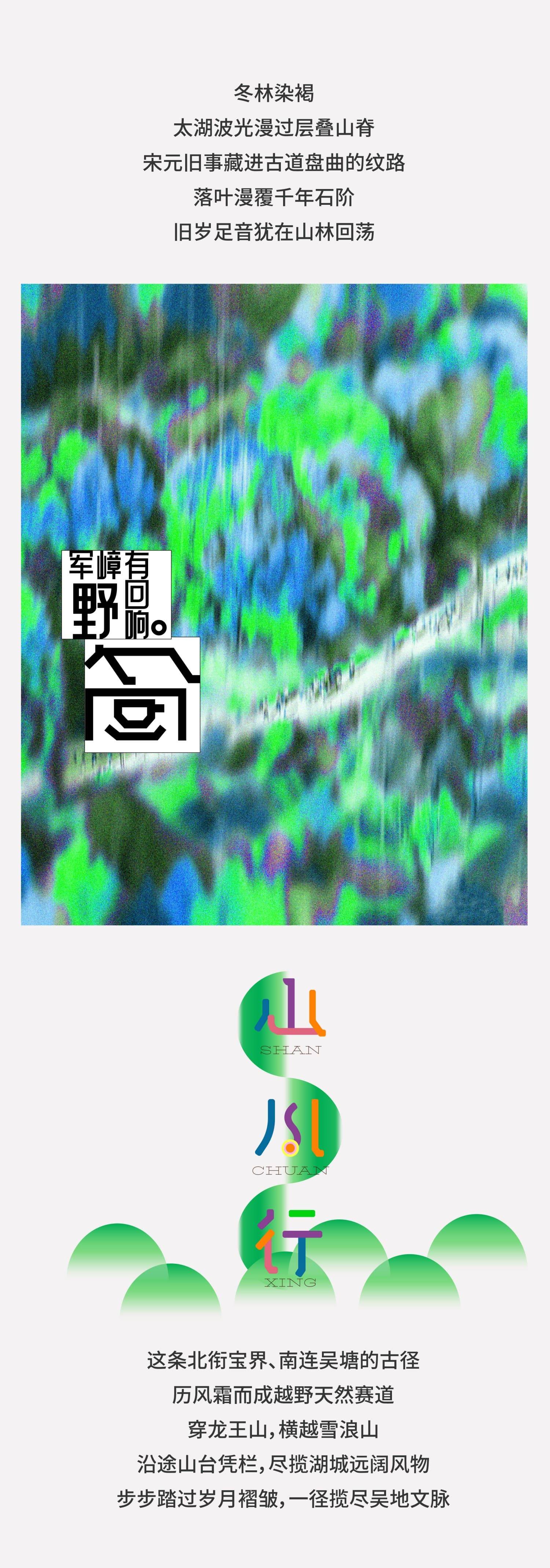 切图_01_副本.jpg