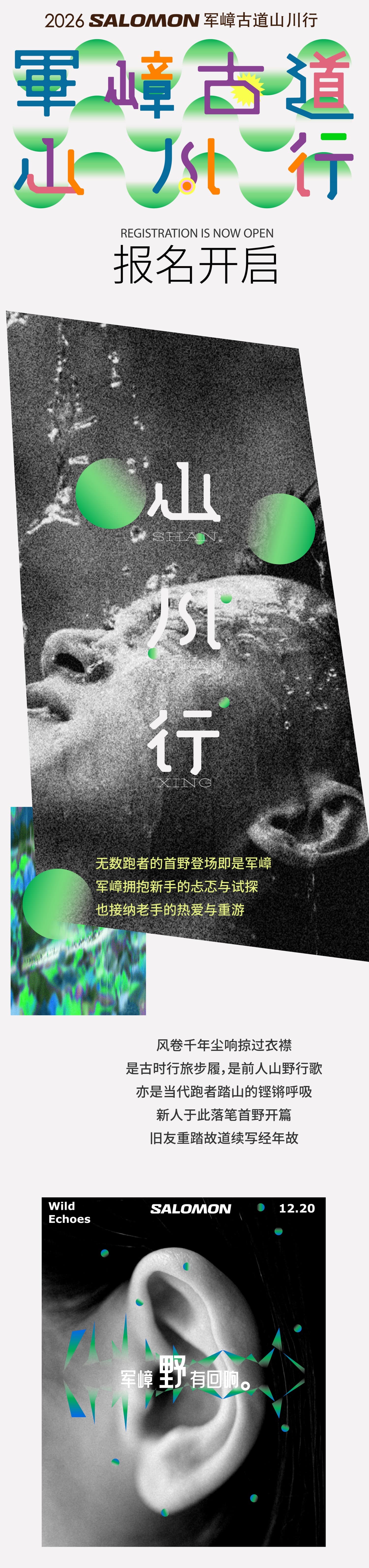 切图_02_副本.jpg