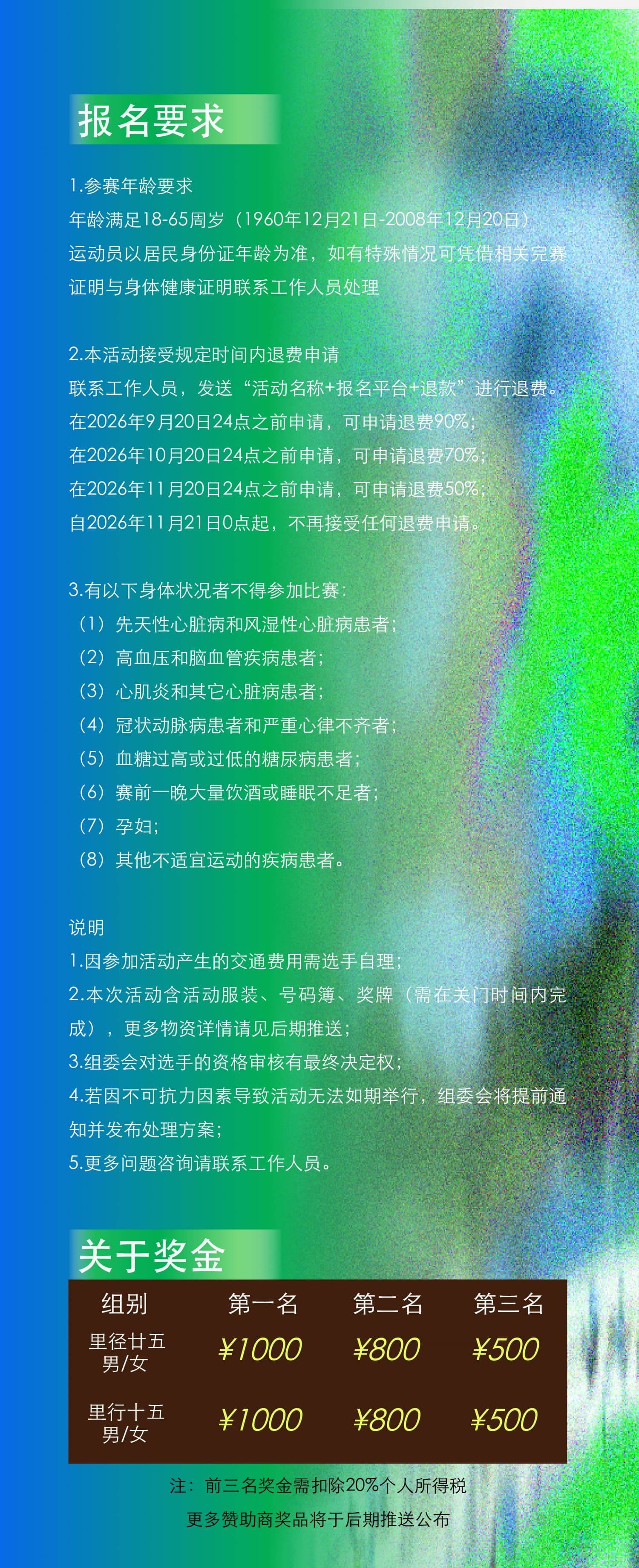 切图_06_副本.jpg