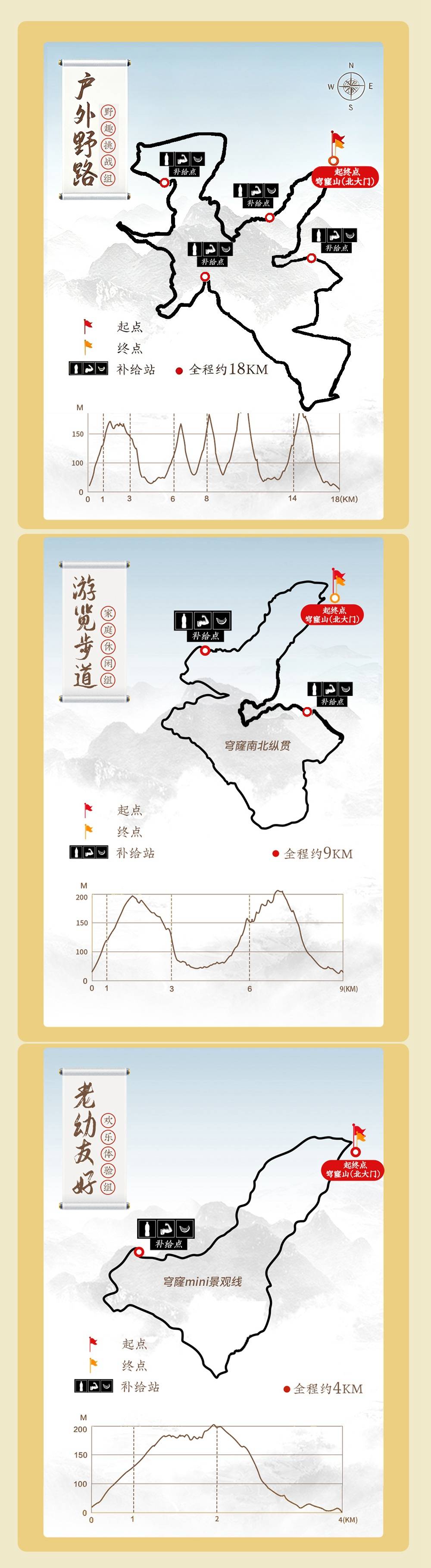 微信图片_20260916171618_1297_10.jpg