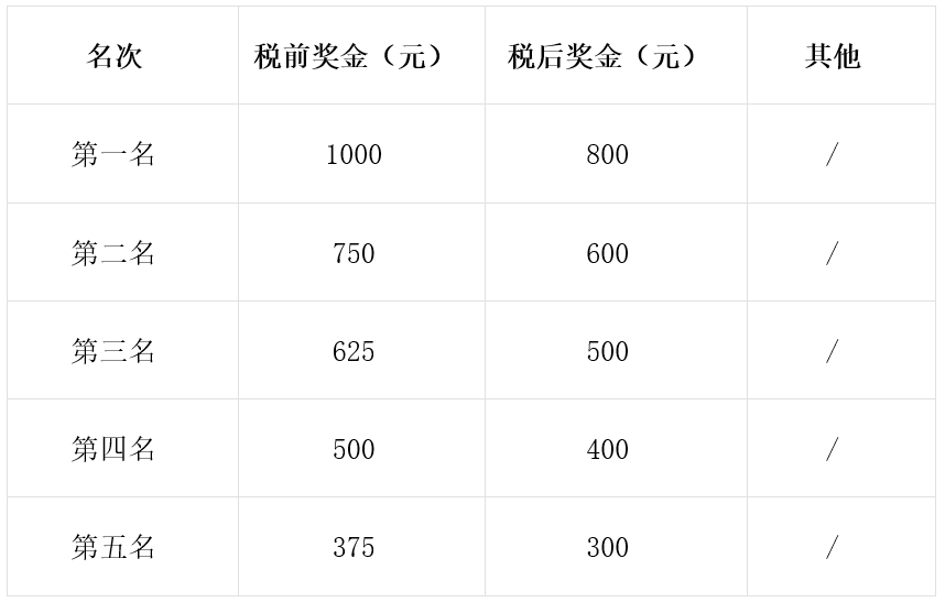ScreenShot_2026-09-18_104426_418.png