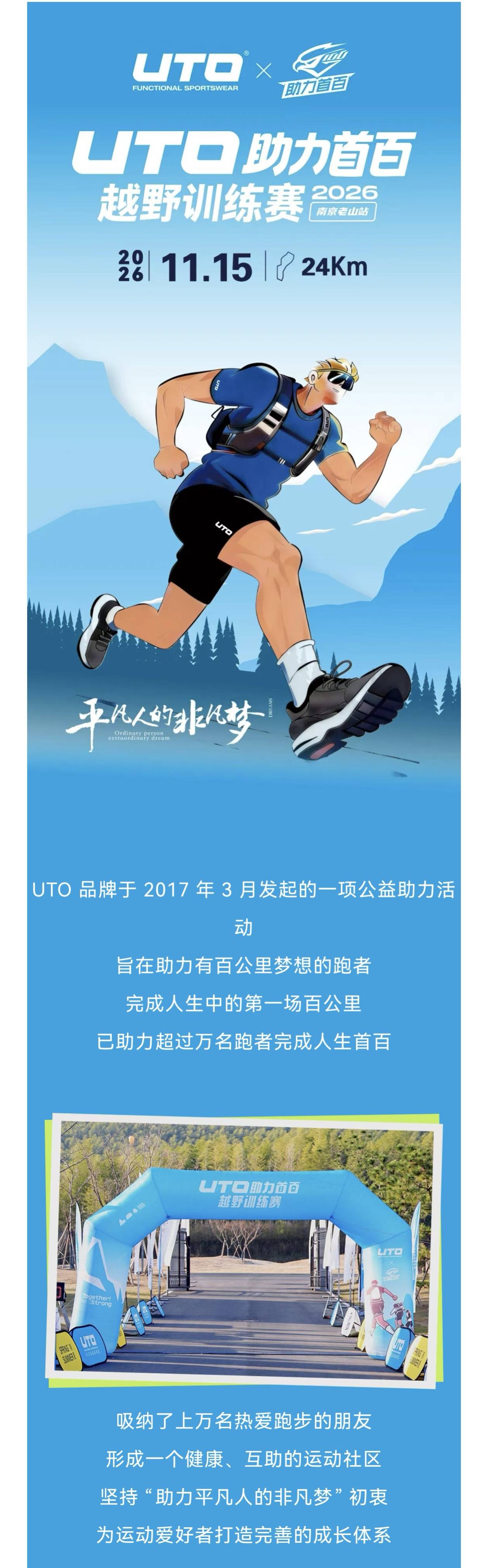 微信图片_20260920135532_92_81.jpg