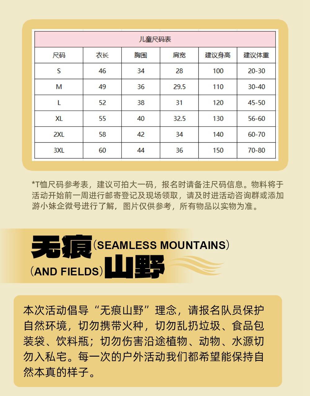 微信图片_20260921105834_1543_10.jpg