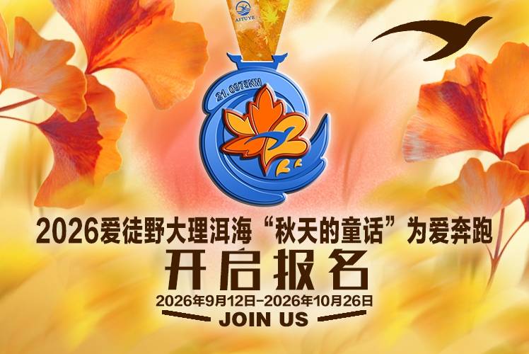 微信图片_20260921105757_1533_10.jpg