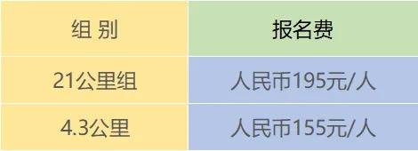 微信图片_2026-09-21_114912_745.jpg