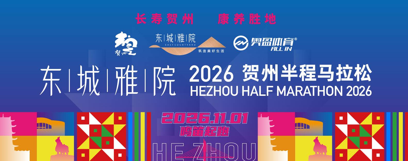 微信图片_20260922144243_1619_10.jpg