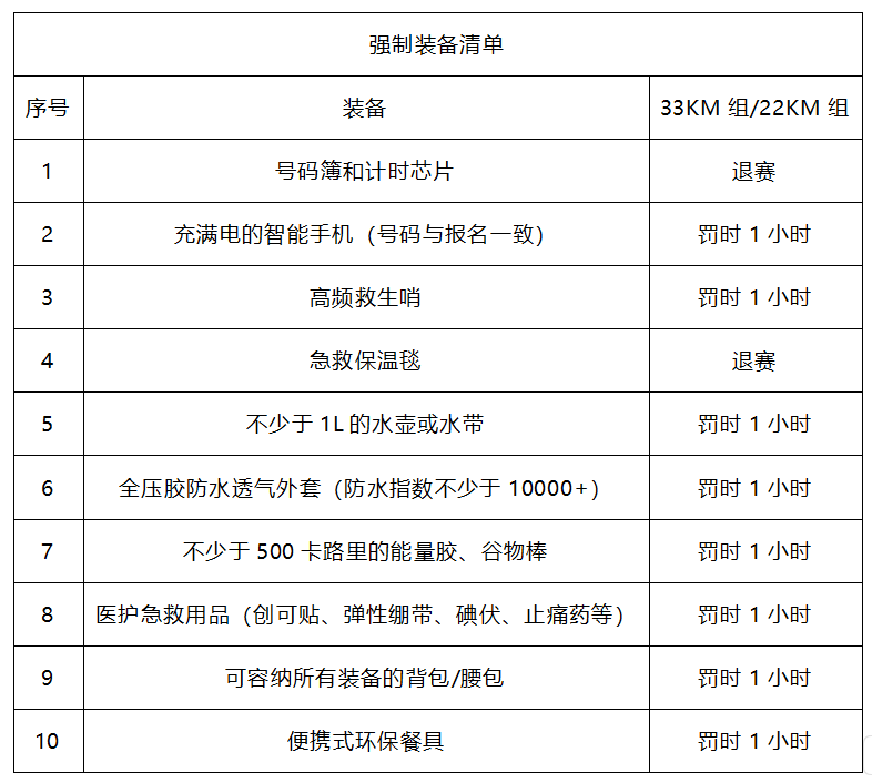 image003.png