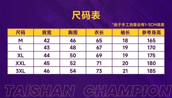 微信图片_20260923173903_1729_10.jpg