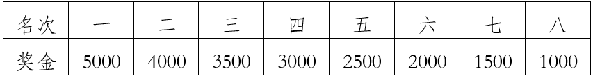 ScreenShot_2026-09-28_132247_171.png