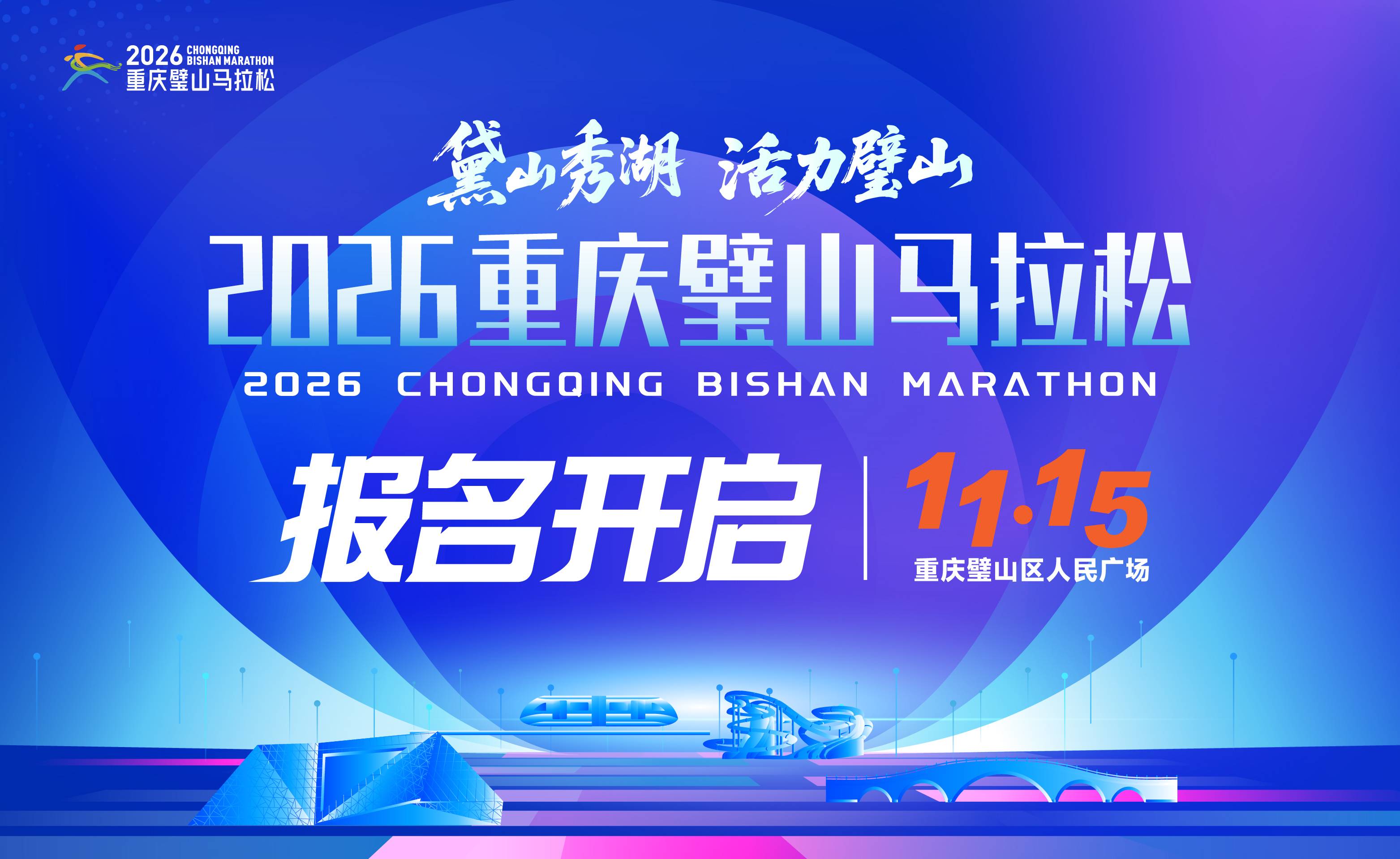 微信图片_20260929105520_1924_10.jpg