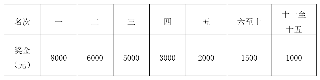 8.png