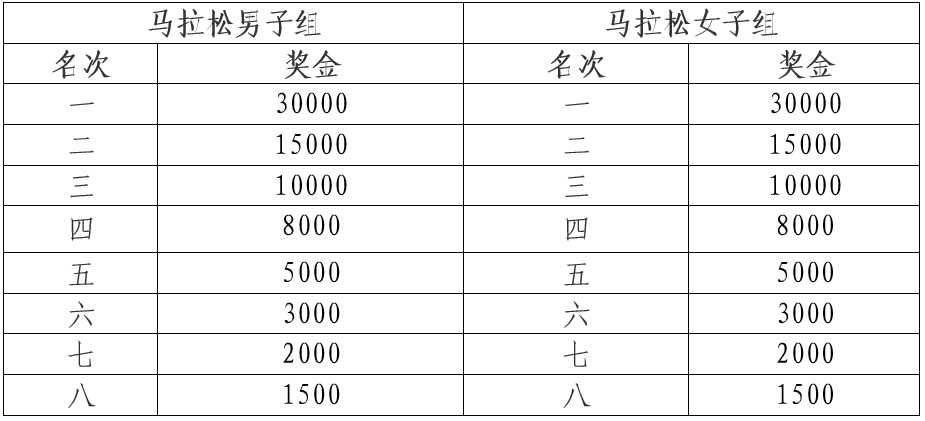 ScreenShot_2026-09-29_130301_591.png