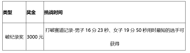 ScreenShot_2026-09-29_164907_539.png