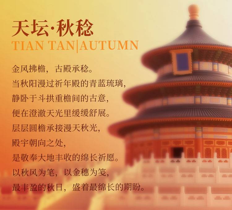 详情_02.jpg