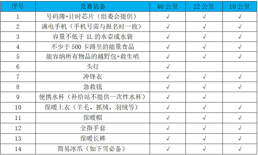 image055.png