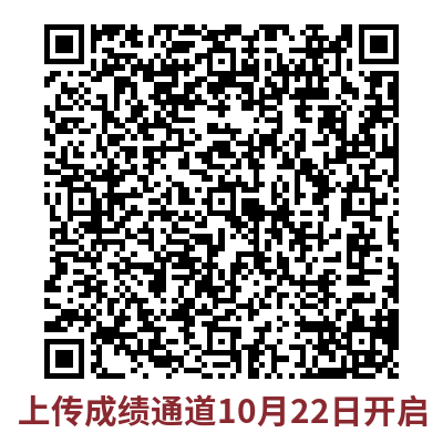 下载.png