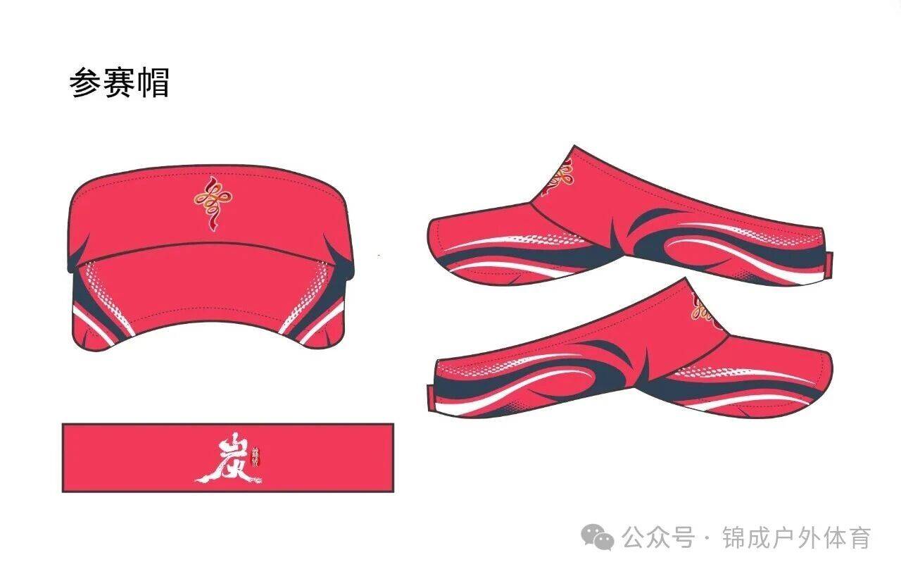 微信图片_2026-10-12_084624_917.jpg