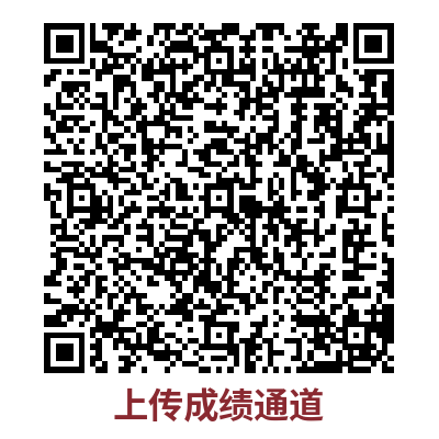 下载 (1).png