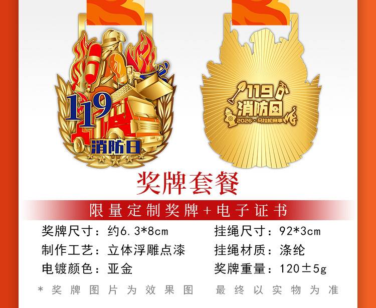 详情2_04.jpg