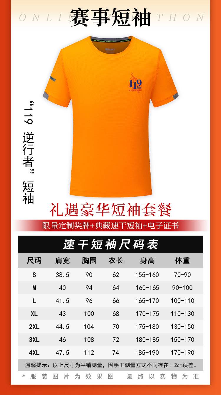 详情2_05.jpg