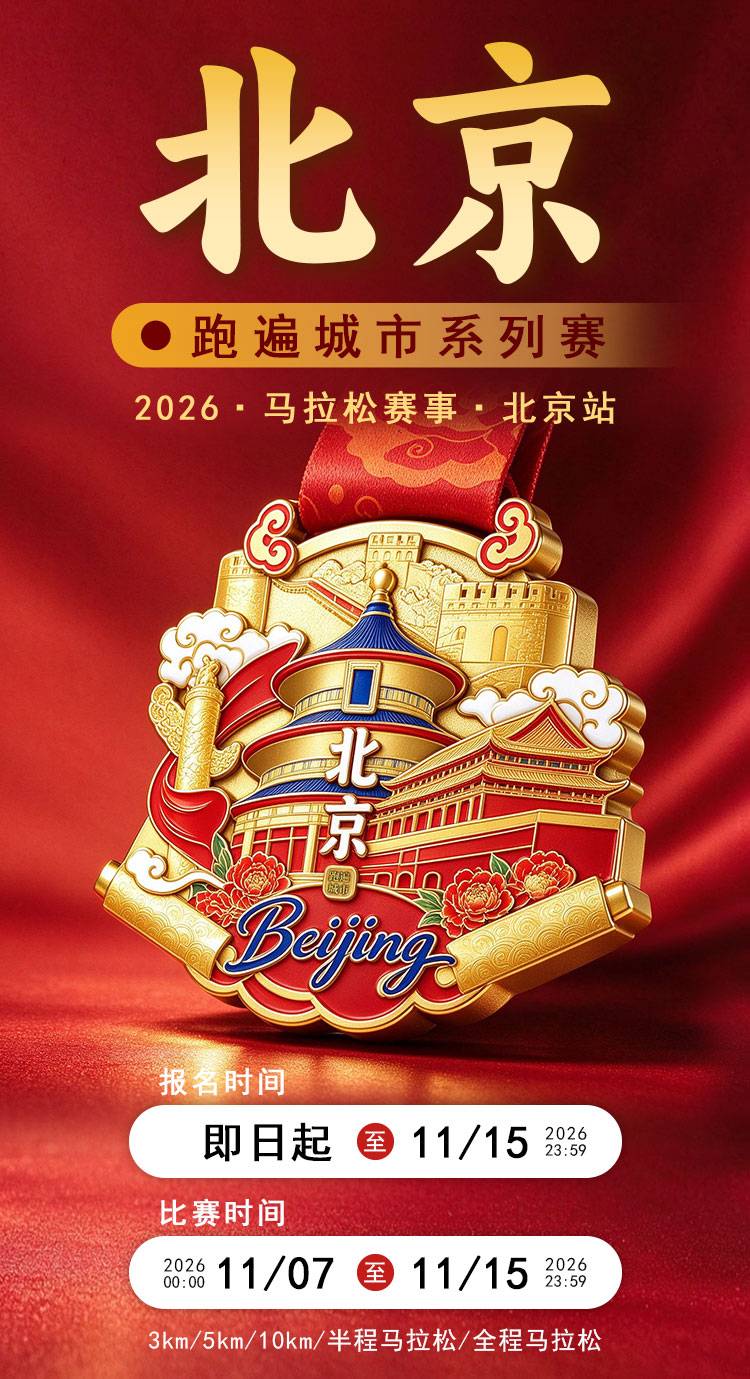详情_01.jpg