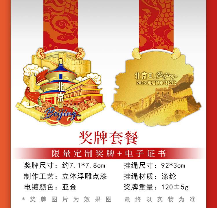 详情_04.jpg